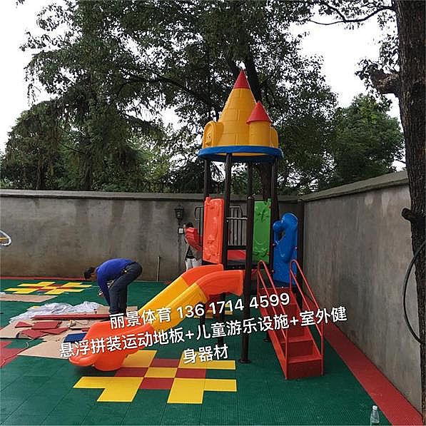 鄂州花湖永华村-悬浮拼装地板+游乐设施