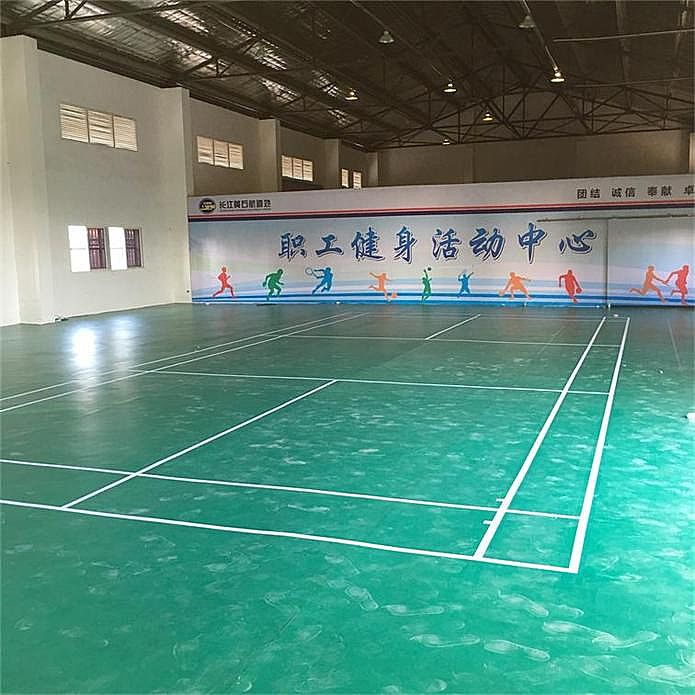 长江航道室内PVC羽毛球场